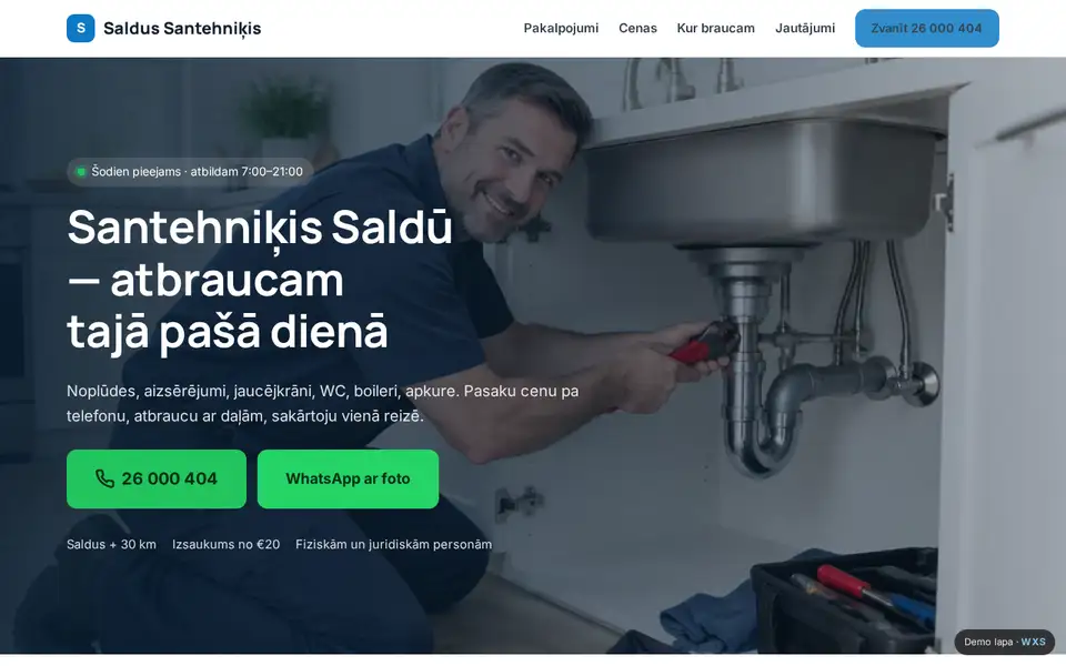 Saldus Santehniķis — priekšskatījums